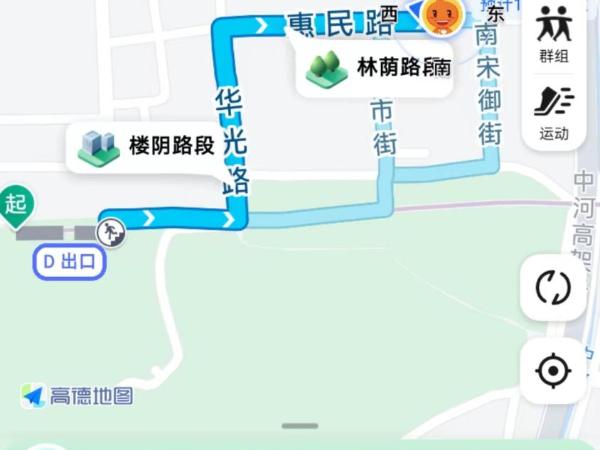 Hangzhou Lanshe hotel : photo 1 de la chambre chambre double deluxe avec baignoire