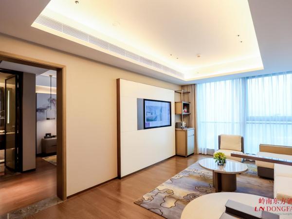LN Dongfang Hotel Pazhou-Free Shuttle Buses and Registration Counter for Purchasing Agents during the Canton Fair : photo 2 de la chambre suite supérieure