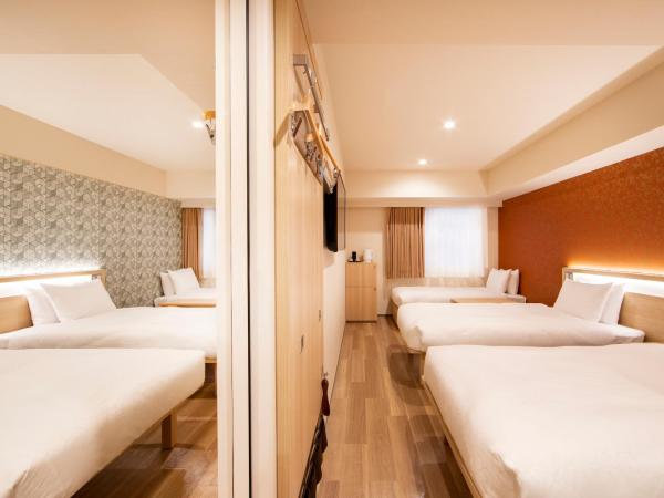 karaksa hotel TOKYO STATION : photo 2 de la chambre chambres communicantes (6 adultes)