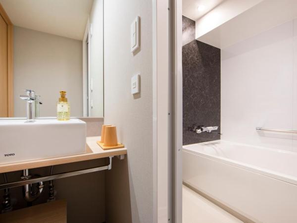 karaksa hotel TOKYO STATION : photo 5 de la chambre chambre familiale style japonais (6 adultes)