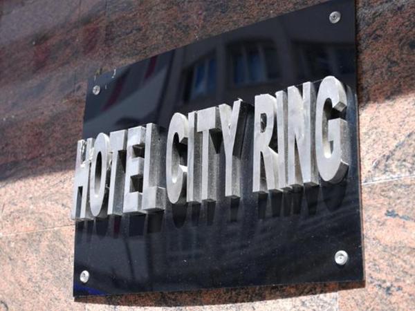Hotel CityRing : photo 1 de la chambre chambre simple