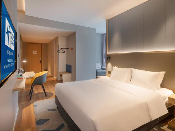 Holiday Inn Express Xi'an High Tech Zone North, an IHG Hotel : photo 1 de la chambre chambre king standard avec vue sur ville