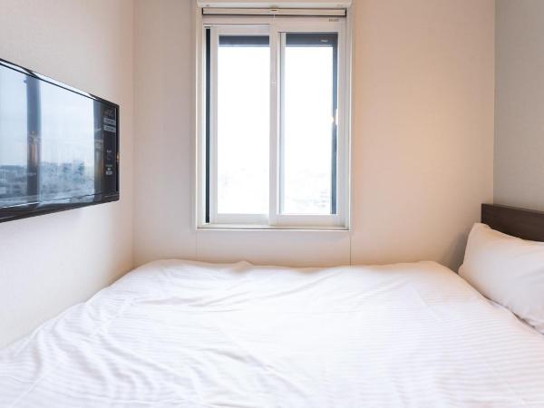 Tabist TOKYO CITY VIEW HOTEL : photo 5 de la chambre chambre double deluxe - vue sur ville