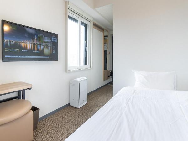 Tabist TOKYO CITY VIEW HOTEL : photo 4 de la chambre chambre simple de luxe avec vue sur la ville