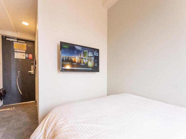 Tabist TOKYO CITY VIEW HOTEL : photo 2 de la chambre petite chambre double