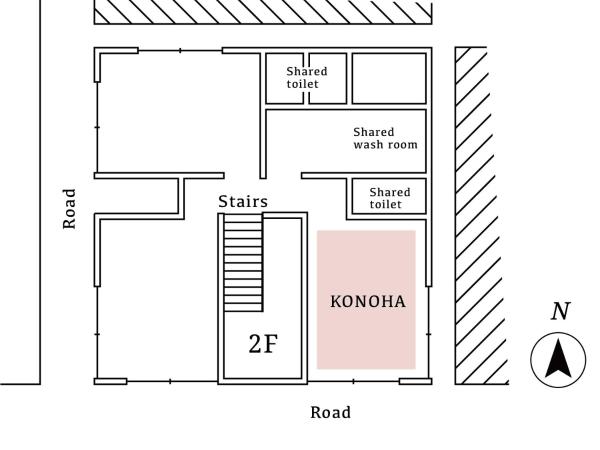 hanare : photo 8 de la chambre konoha - chambre de style japonais avec salle de bains commune - dernier Étage