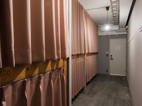 Imano Tokyo Hostel : photo 2 de la chambre lit dans dortoir pour femmes de 6 lits