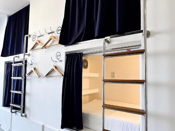 Aquarela do Leme : photo 2 de la chambre single bed in mixed dormitory deluxe