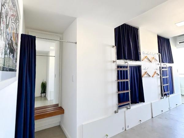 Aquarela do Leme : photo 3 de la chambre single bed in mixed dormitory deluxe