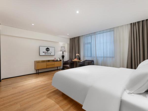 Waito Hotel Yuexiu Park Guangzhou : photo 4 de la chambre chambre double deluxe