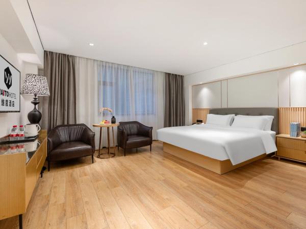 Waito Hotel Yuexiu Park Guangzhou : photo 2 de la chambre chambre double deluxe