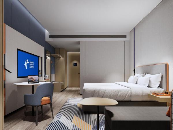 Holiday Inn Express Suzhou East Taihu, an IHG Hotel : photo 2 de la chambre chambre standard