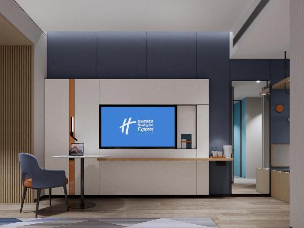 Holiday Inn Express Suzhou East Taihu, an IHG Hotel : photo 2 de la chambre chambre double standard
