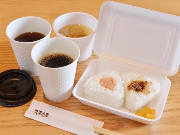 Prince Smart Inn Osaka Yodoyabashi : photo 10 de la chambre chambre double standard avec petit-déjeuner gratuit