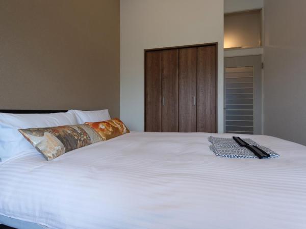 Hotel Arashiyama : photo 2 de la chambre chambre double Économique