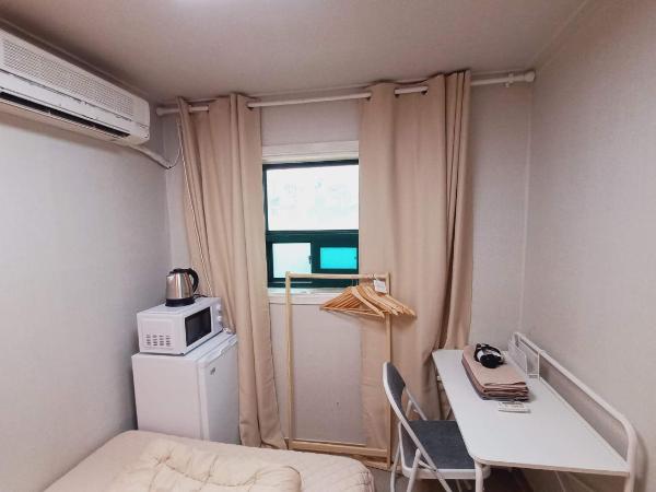 Sujeongjang Inn : photo 5 de la chambre chambre double avec salle de bains privative