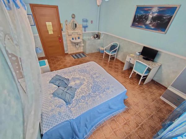 Hotel Serenella : photo 6 de la chambre chambre double ou lits jumeaux avec salle de bains externe