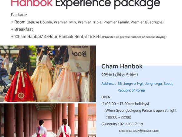 Ramada Hotel and Suites Seoul Namdaemun : photo 2 de la chambre [hanbok pkg] deluxe double room with breakfast & 4hours free rental of hanboks