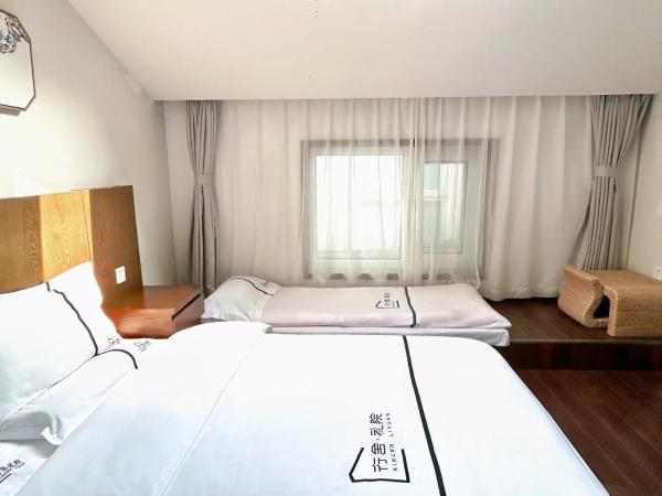 Xingshe Alley Courtyard Hotel Beijing Wangfujing Forbidden City Branch : photo 3 de la chambre skylight double room