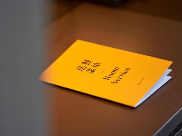 voco - Hangzhou Binjiang Minghao, an IHG Hotel : photo 6 de la chambre suite présidentielle lit king-size