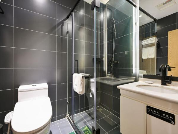 Xingshe Alley Courtyard Hotel Beijing Wangfujing Forbidden City Branch : photo 4 de la chambre li yuan deluxe twin room