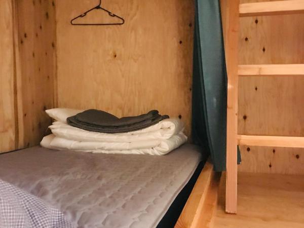 Guest house Mitaki : photo 5 de la chambre lit superposé dans dortoir mixte