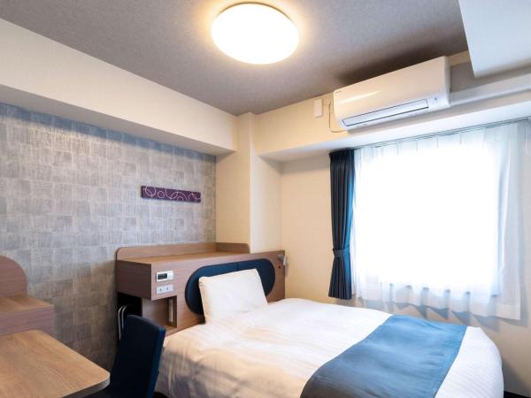 Comfort Hotel Shin-Osaka : photo 2 de la chambre chambre double standard - non-fumeurs