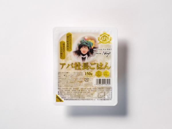 APA Hotel Midosuji Honmachi Ekihigashi : photo 3 de la chambre chambre double - non-fumeurs