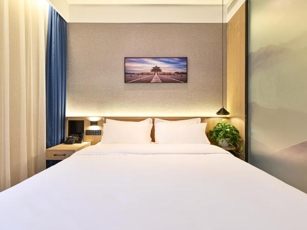Sincer Hotel - Temple of Heaven Beijing Tiananmen Square : photo 1 de la chambre chambre lit queen-size 