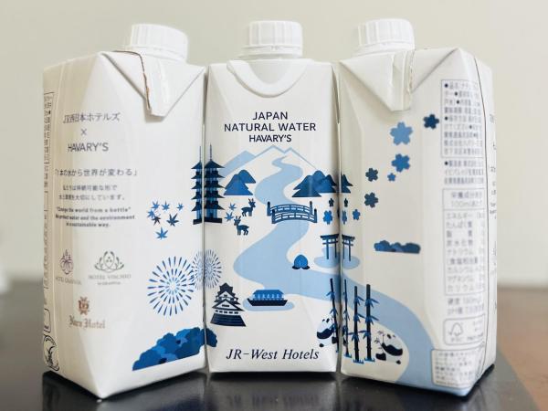 Hotel Granvia Osaka-JR Hotel Group : photo 5 de la chambre chambre double - non-fumeurs - 20, m²