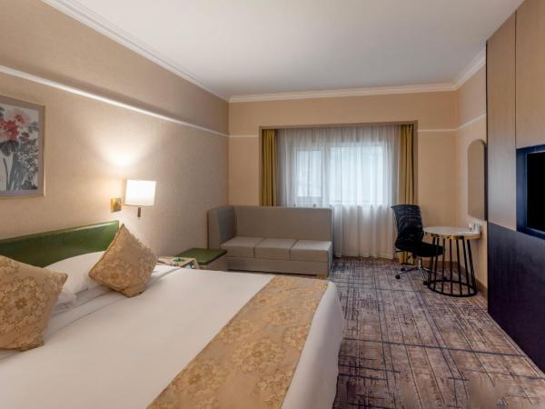 Metropark Lido Hotel Beijing : photo 3 de la chambre chambre double standard