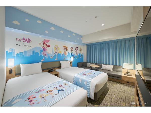 Villa Fontaine Grand Haneda Airport : photo 1 de la chambre chambre concept - magical doremi (voyages) - non-fumeurs avec billet pour onsen