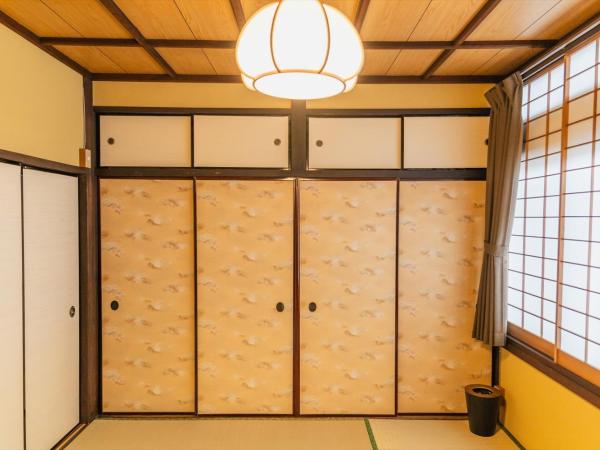 Guest House Hitsujian : photo 3 de la chambre chambre lits jumeaux