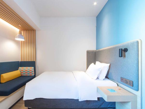 Holiday Inn Express Shanghai Pudong Airport, an IHG Hotel : photo 3 de la chambre chambre spéciale