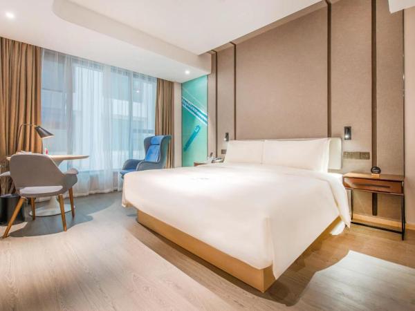 Atour Hotel Guangzhou Sanyuanli : photo 2 de la chambre chambre double Élégante