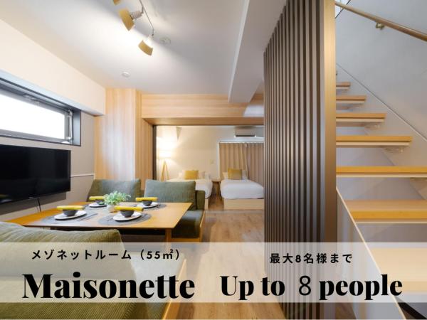 TAKUTO STAY SAKAISUJI-HOMMACHI : photo 2 de la chambre maisonnette