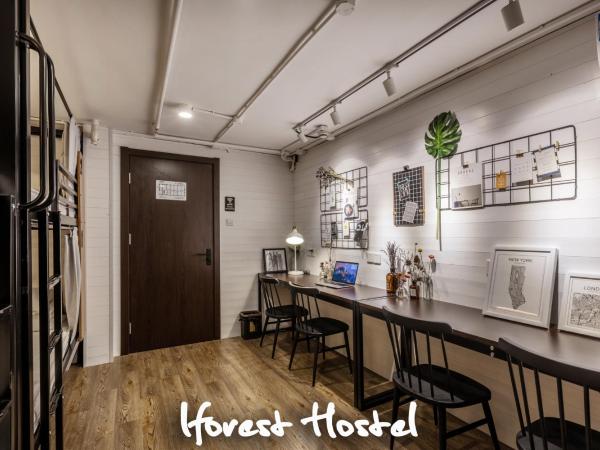 1Forest Hostel Shanghai Tongji University Siping Road Metro Station : photo 1 de la chambre bed in 4-bed male dormitory room - shared bathroom 