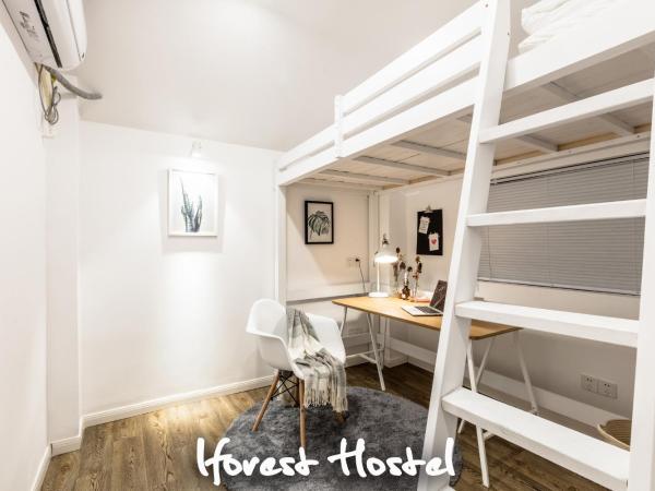 1Forest Hostel Shanghai Tongji University Siping Road Metro Station : photo 1 de la chambre chambre simple avec douche 