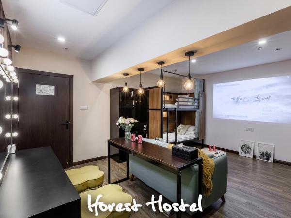 1Forest Hostel Shanghai Tongji University Siping Road Metro Station : photo 1 de la chambre lit de luxe dans dortoir pour femmes de 4 lits
