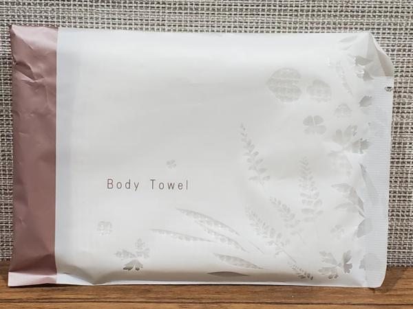 Hotel IL Verde Kyoto : photo 2 de la chambre chambre double - non-fumeurs