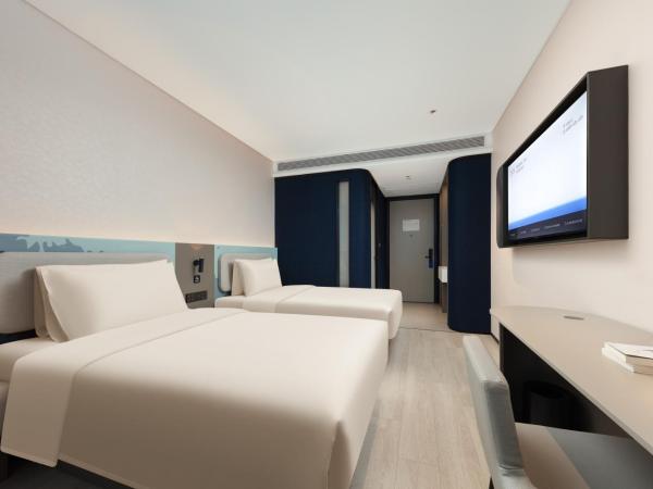 Atour Light Hotel Wuxi Taihu Lake Expo Center Financial Street : photo 1 de la chambre chambre supérieure lit queen-size