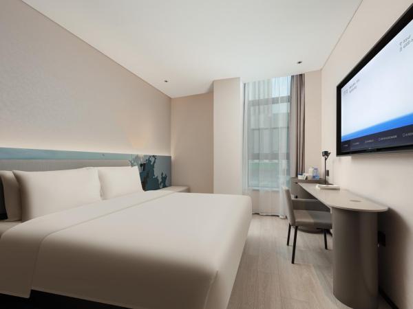 Atour Light Hotel Wuxi Taihu Lake Expo Center Financial Street : photo 4 de la chambre chambre lit queen-size confort