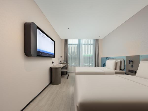 Atour Light Hotel Wuxi Taihu Lake Expo Center Financial Street : photo 4 de la chambre chambre supérieure lit queen-size