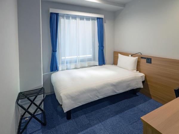 Toyoko Inn Nagasaki Ekimae : photo 1 de la chambre chambre simple Économique