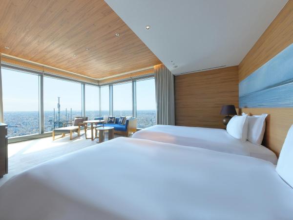Nagoya Prince Hotel Sky Tower : photo 2 de la chambre deluxe corner twin room with club lounge access
