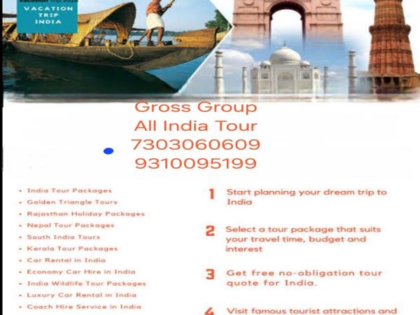 Hotel TEO International Near Delhi Airport BY-TU CASA : photo 5 de la chambre chambre lit king-size