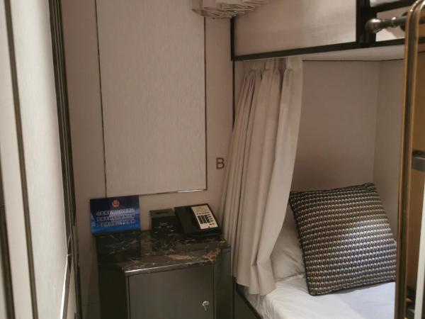 East Pacific Passenger Lounge - Departure area, 3rd floor : photo 4 de la chambre bunk bed for 2 guests