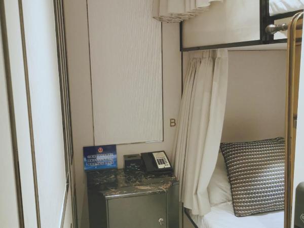 East Pacific Passenger Lounge - Departure area, 3rd floor : photo 6 de la chambre bunk bed for 2 guests