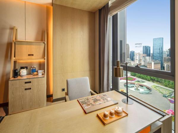 Canopy by Hilton Chengdu City Centre : photo 1 de la chambre king tianfu square view room