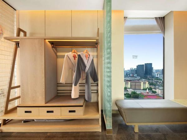 Canopy by Hilton Chengdu City Centre : photo 2 de la chambre chambre de luxe avec vue sur le parc